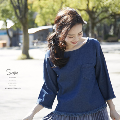 tocco closet(トッコクローゼット)