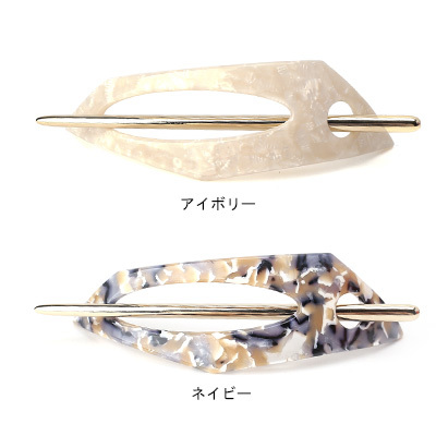 艶めきマーブルマジェステ