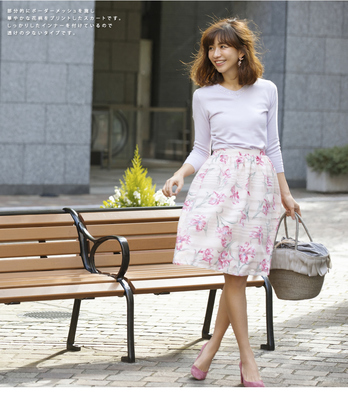 花柄透かしスカート