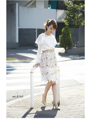 花柄カットワークレースストライプスカート