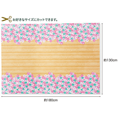 実りの森のティータイム　会話に花咲くテーブルクロスの会