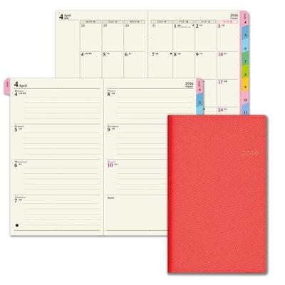 2016年版4月始まり ウィークリー手帳