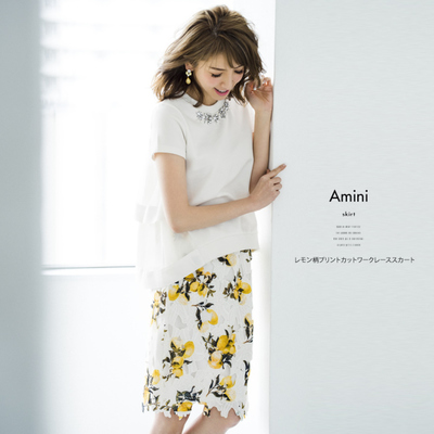 tocco closet(トッコクローゼット)