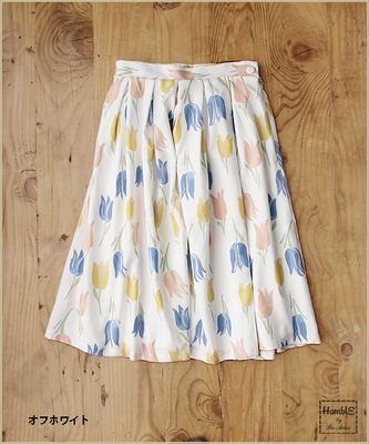 チューリップスカート