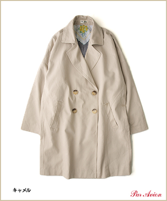 ドロップショルダーダブルジャケット