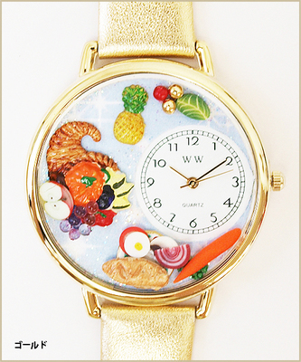 ファンウォッチ　ディナー