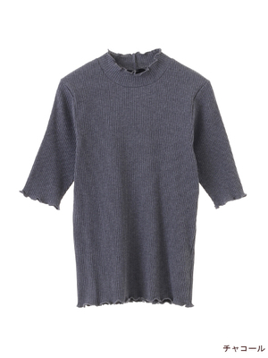 トタンテレコ5分袖インナー