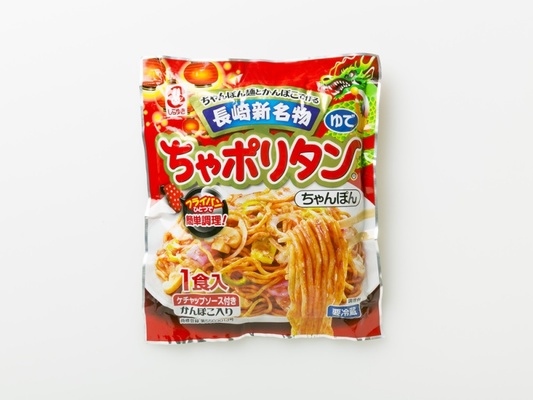 長崎新名物ちゃポリタン(1食入り)