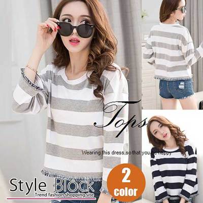 フリンジ付き太ボーダー柄カットソー