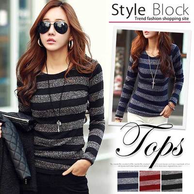 ボーダー柄カットソー