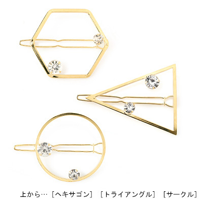 2粒ビジューのジオメトリックヘアピン