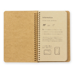 スパイラルリングノート 