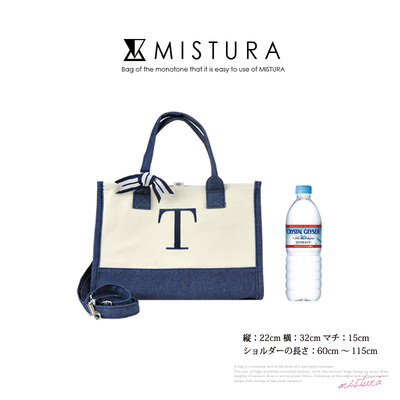 misturaイニシャルバッグミニトート