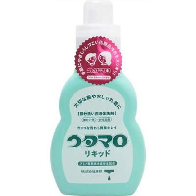 ウタマロ リキッド 400mL