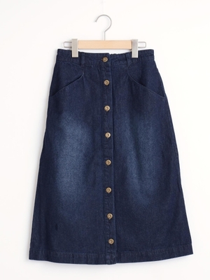 amelier MAJESTIC LEGON(アメリエル マジェスティックレゴン)デニムマキシスカート