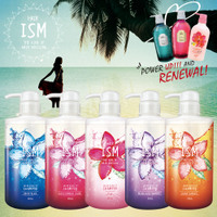 【ISM新ボトル】イズム シャンプー