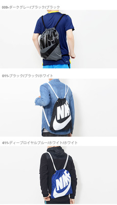 NIKE　ナップザック