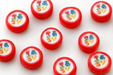 福福 ありがとうあめ 15個入り