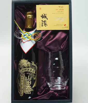 名前文句入り日本酒《鶴のまい》☆純米酒　城陽 720MLとグラスのギフトセット