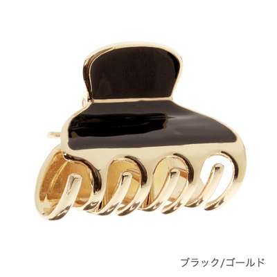 エナメル スモール ジョー