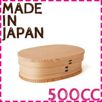 曲げわっぱ弁当箱　秋田杉　大館