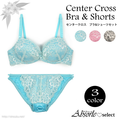 センタークロス　ブラ&ショーツ