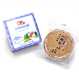 山親爺 5枚箱入