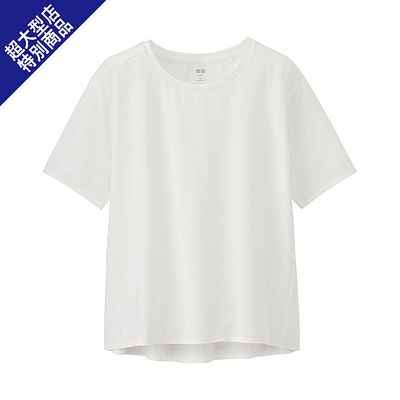 UNiQLO スーピマコットンテンジククルーネックＴ