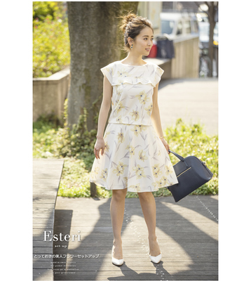 とっておきの美人フラワーセットアップ 【esteri　エステリー】