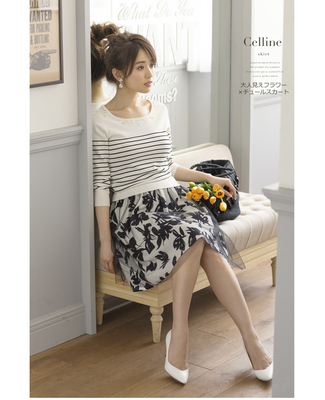 大人見えフラワー×チュールスカート 【celline　セリーネ】