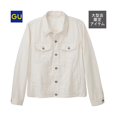 （GU）デニムショートジャケット