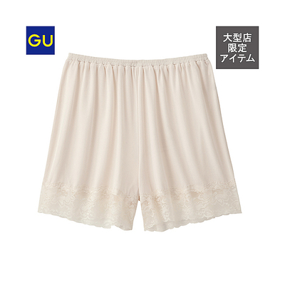 （GU）ペチパンツ