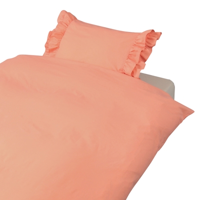 【シングル】 パピロッテ コンフォーターケース オレンジピンク（W1500×D2100mm）