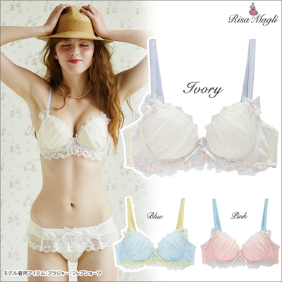 【ステラ】3/4ブラジャー