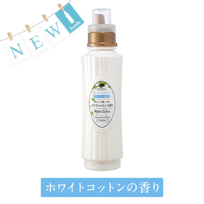 マイランドリー　ホワイトコットンの香り