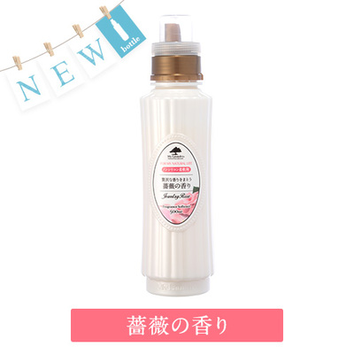 マイランドリー　バラの香り