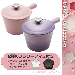 ウィンザーポット(フラワーツマミ付き) Flower Collection