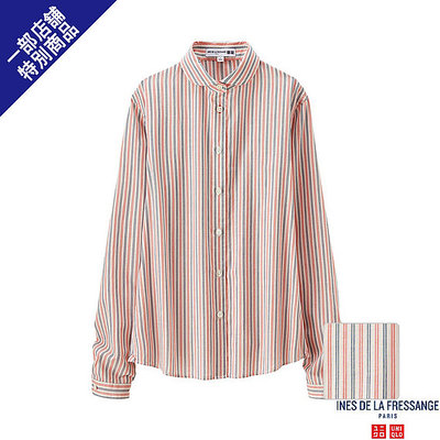 コットンローンベーシックストライプシャツ