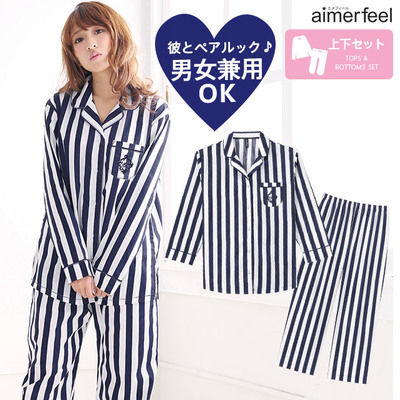 16ストライプ パジャマ 上下セット