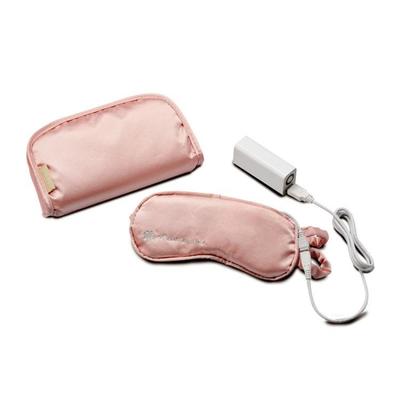 ルルド めめホットチャージ　アイマスク