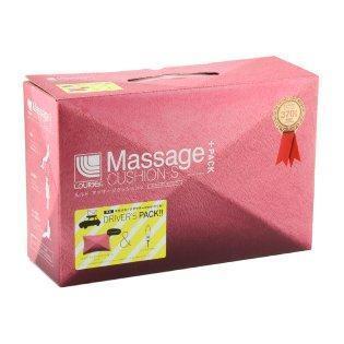 マッサージクッションＳ　　ドライバーズパック