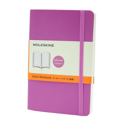 カラーノートブック ソフトカバー