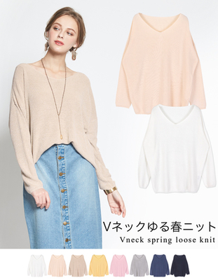 titivate(ティティベート)