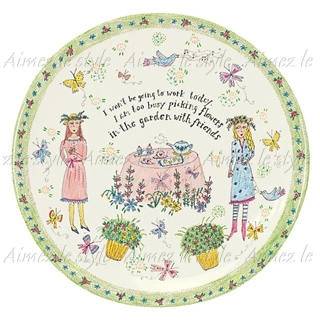 サイドプレート　ガーデンパーティー