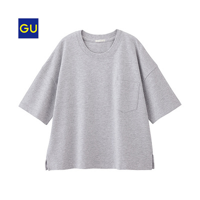 ヘビーウェイトＴ（５分袖）