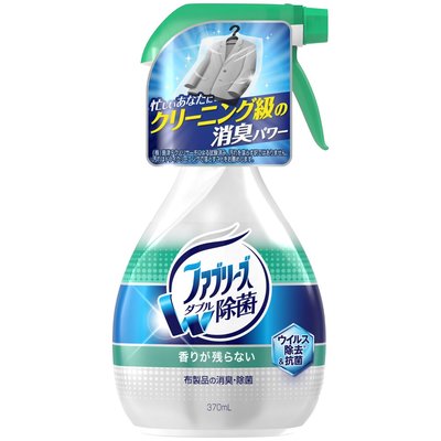 ファブリーズ 消臭芳香剤 布用 ダブル除菌 370ml