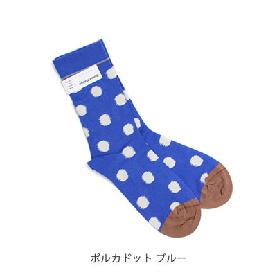 ボン・メゾン／レディースソックス「ドット・ライン」（ポルカドット ブルー）