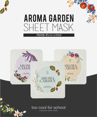 Aroma Garden Sheet Mask