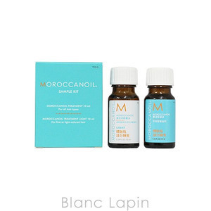 モロッカンオイル（10ml×2本）