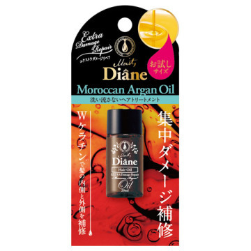 ヘアトリートメントオイル(20ml)